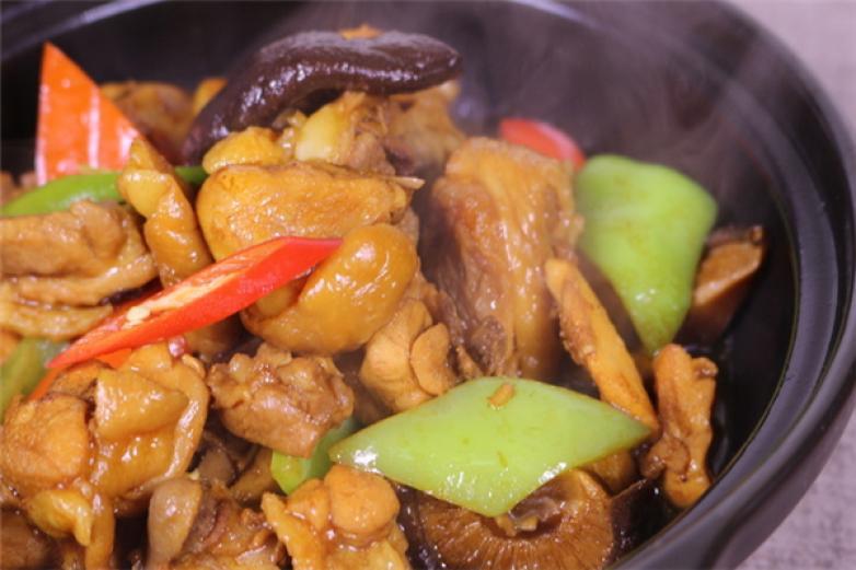 一鲁轩黄焖鸡